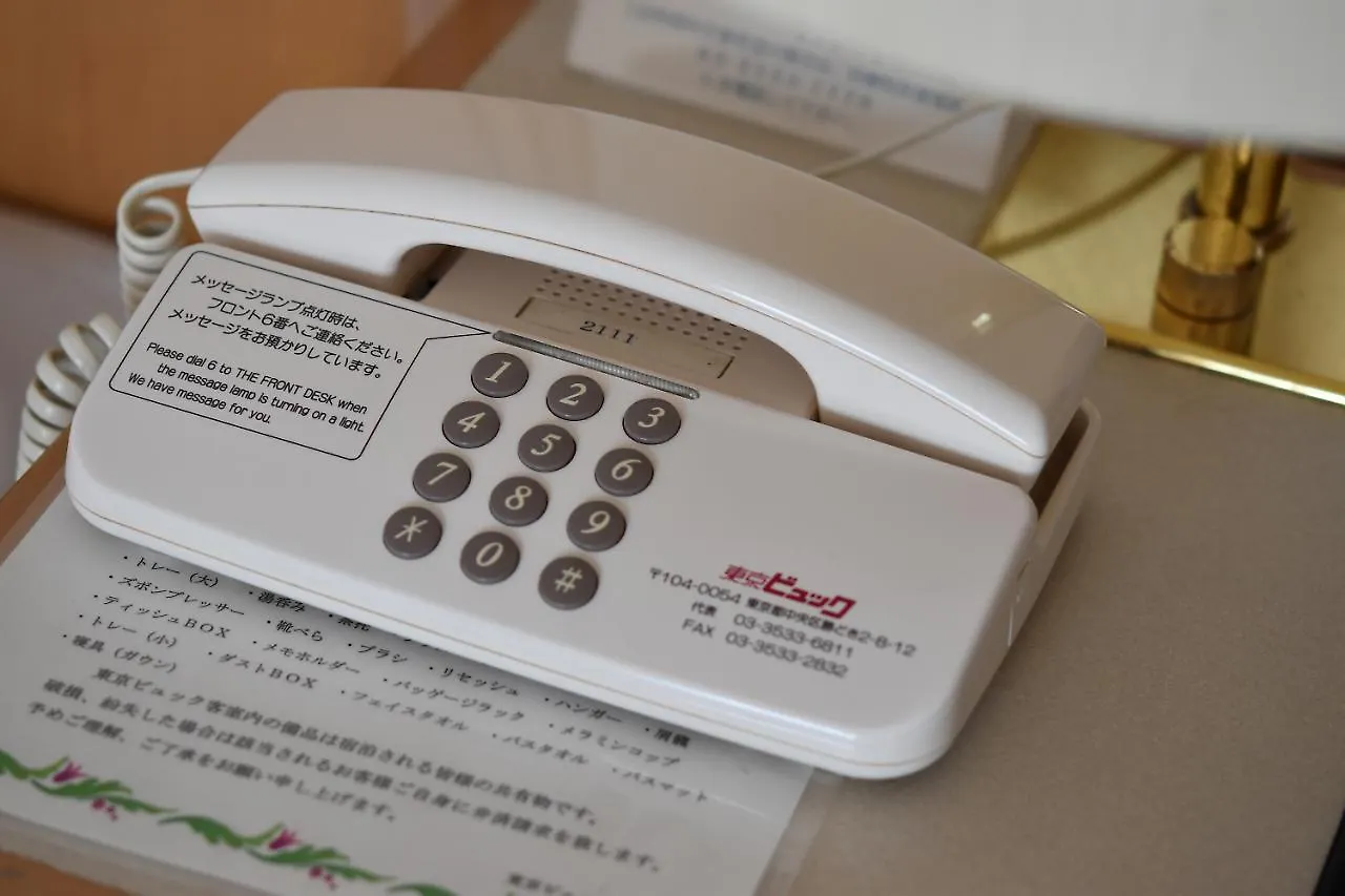 *** Hotel Tokyo Buc - Vacation Stay 36691V Japan