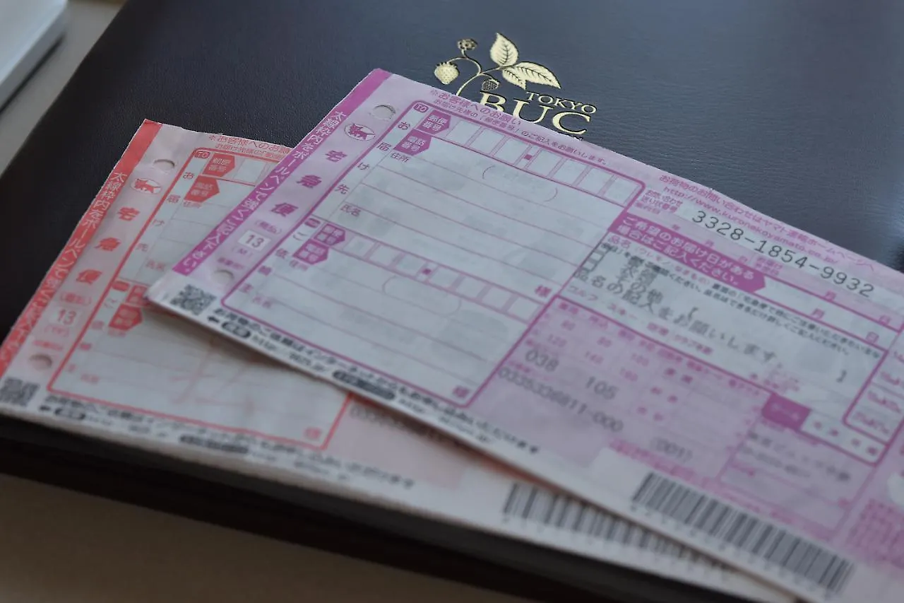 Tokyo Buc - Vacation Stay 36691V Hotel