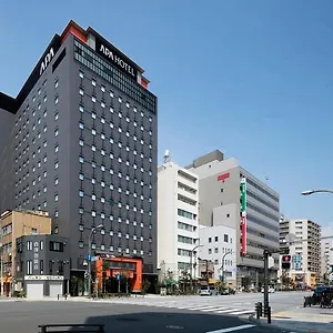 Apa Asakusa Tawaramachi Ekimae *** Tokio