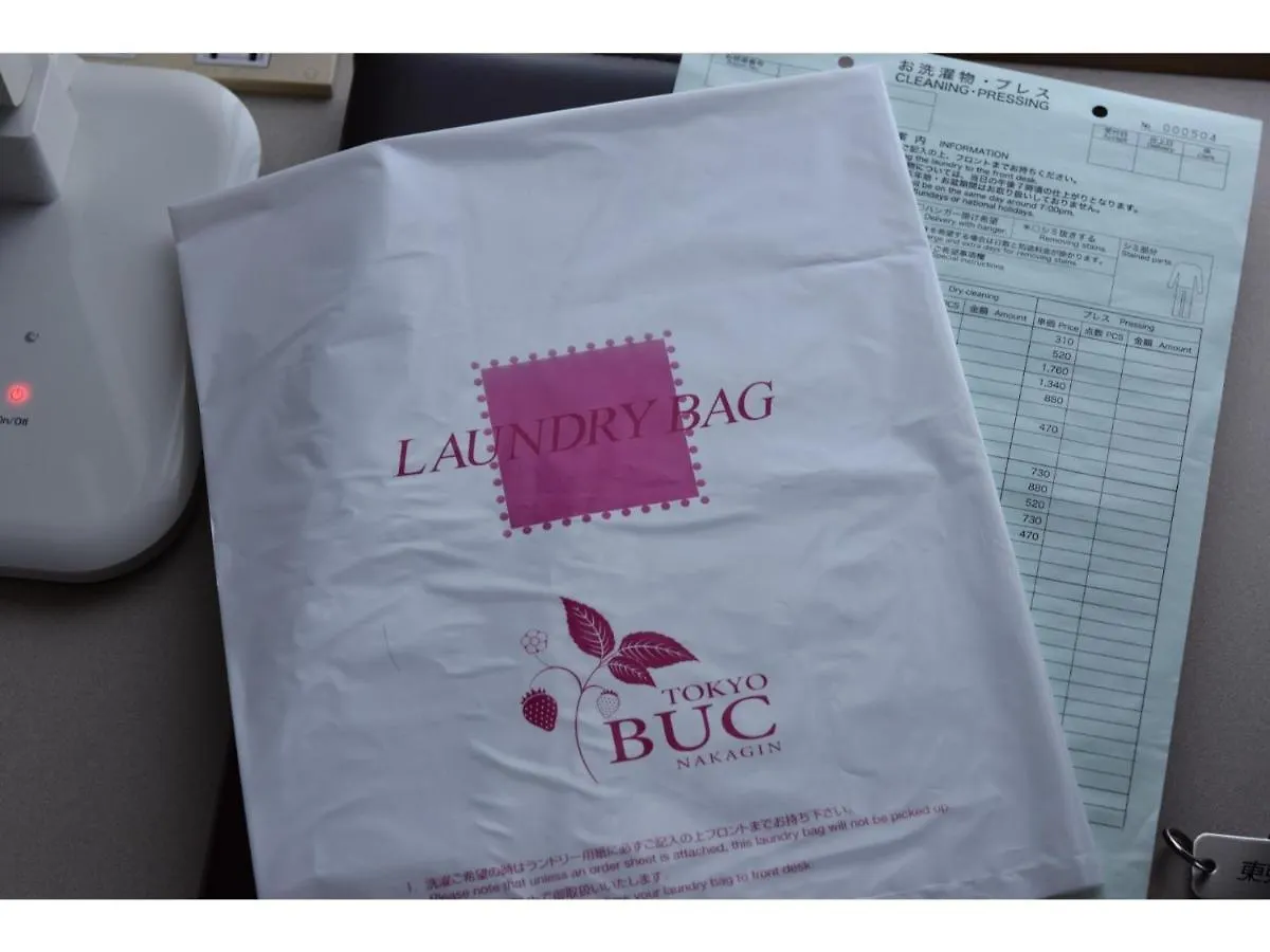 Tokyo Buc - Vacation Stay 36691V